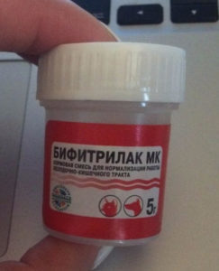 Инструкция по применению Бифитрилака для кошек
