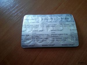 Как применять Нонестрон для кошек