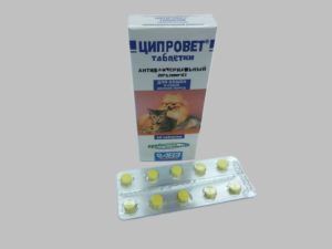 Общие сведения о Ципровете